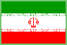 伊朗語
