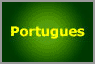 葡萄牙語