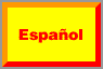 西班牙語